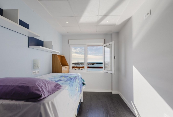 Rynek Wtórny - Apartament - Torrevieja - Playa del Acequión