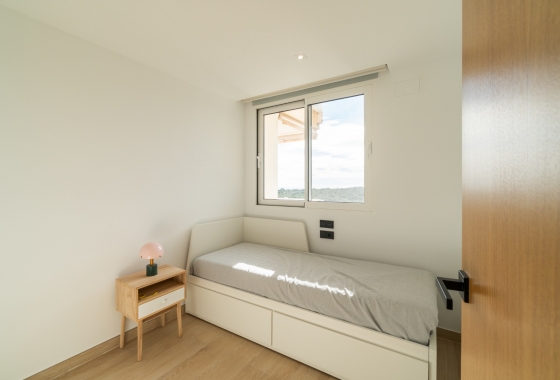 Rynek Wtórny - Apartament - Guardamar del Segura - Guardamar Playa